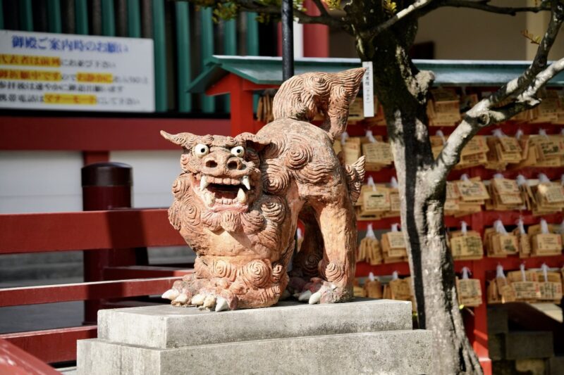 波上宮 狛犬 阿形