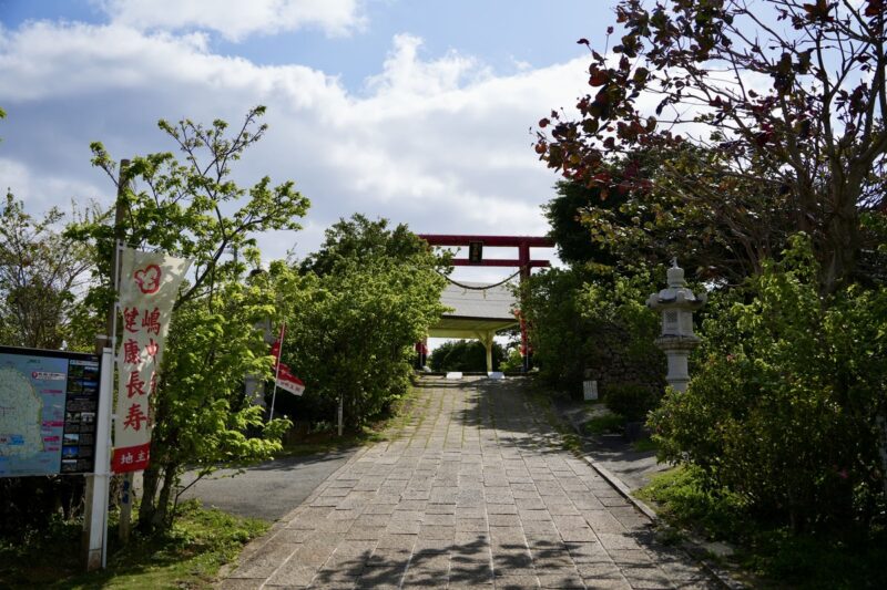 地主神社 琴平神社 参道