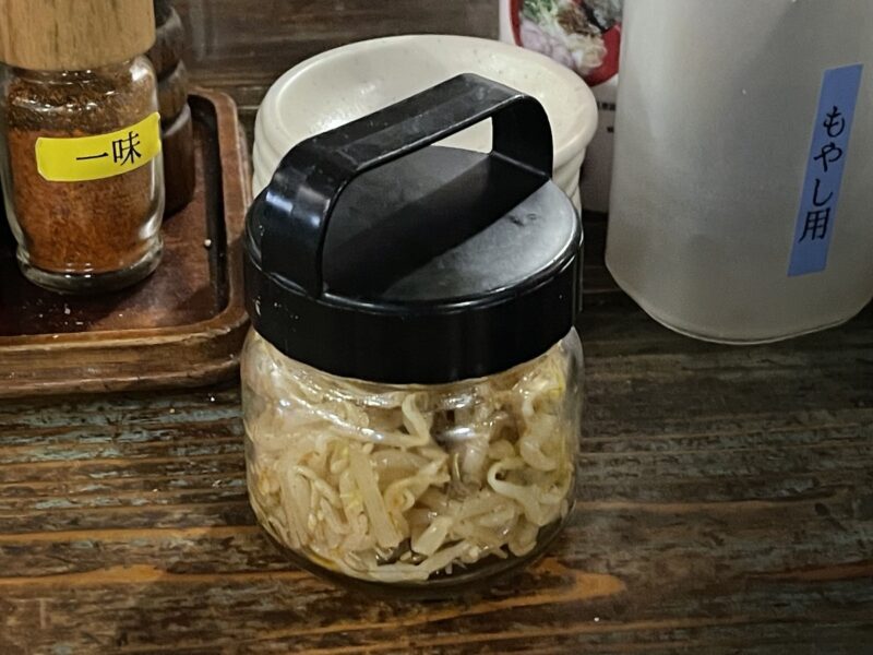 那覇市 琉球新麺 通堂 小禄本店 辛もやし