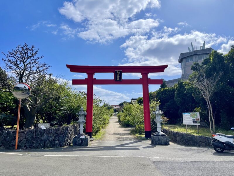地主神社琴平神社 鳥居