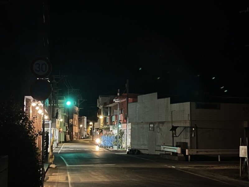 与論町 ふらいぱん 信号機周辺