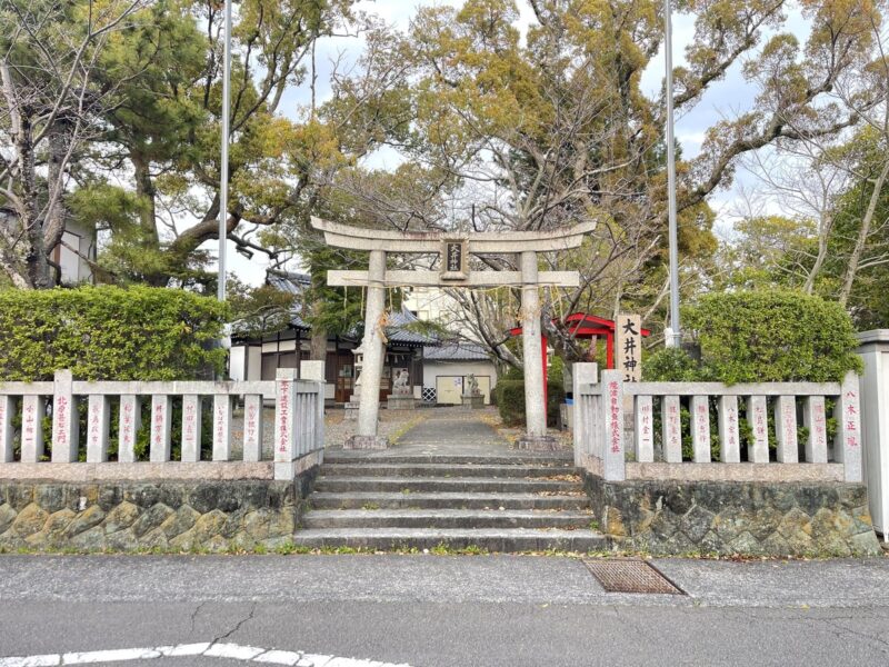 焼津大井神社 鳥居